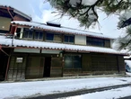 She fell in love with traditional Japanese homes during a high school trip. At 24, she bought one in the countryside.