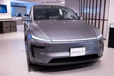 Elon Musk says Tesla has started making the product investors have been begging for