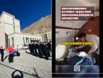 A young woman injured in a car crash got flamed for receiving blood donations from dozens of civil servants, over concerns they were forced to become 'mobile blood banks for the rich'