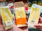 I tried Japan's cheap but yummy convenience store egg sandwiches at 3 chains