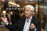 Jamie Dimon says JPMorgan will probably hire fewer bankers in the future — and more 'AI people'