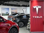 Daily stock watch: How investors are reacting to Tesla, Alphabet, and IBM's Q2 earnings