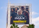 Do you understand Trump's movie tariff plan? Because Hollywood is totally baffled.