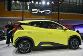 Tesla competitor BYD axes Mexico factory plans