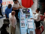 Job growth was cooler than expected in July, while unemployment ticked up