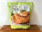 I'm a busy mom of 2 toddlers. Here are 8 items I always grab at Trader Joe's for quick and easy weeknight dinners.