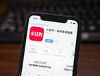 As a potential TikTok ban looms, 2 other Chinese social apps are surging in popularity