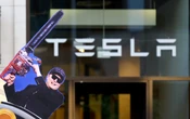 Tesla rejected 11 shareholder proposals on sustainability and accountability ahead of its annual meeting