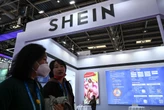 Shein wants to sell the supply-chain tech it used to disrupt online shopping. Retail experts say brands may have concerns. 