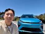 The cheapest EV in America has everything most would need. Too bad it's being phased out.