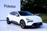 Tesla rival Polestar closes R&D sites in the UK and lays off 130 staff