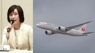 She started as a flight attendant at age 20. Now, she's just been named Japan Airlines' first female president.      
