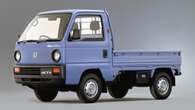 Rhode Island asking kei car owners to turn in their registration