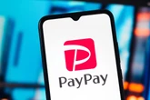 楽天・KDDIには脅威…？PayPayの「T&Dフィナンシャル生命」買収後の無視できない実力
