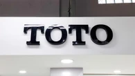 トイレより儲かる…絶好調TOTO「利益の半分超」を叩き出す“知られざる商品”とは？