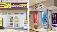 116万人突破チョコザップ・退会率2％のカーブス…なぜ「運動しない日本人」動かせた？