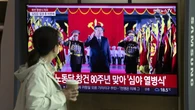Muzeum „mięsa armatniego”. Kim wbił pierwszą łopatę
