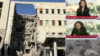 Netanjahu atakuje Syrię. Izraelskie bombardowanie w programie na żywo