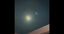 Meteoroide ilumina cielo de Monterrey: así lo detectó y explicó la UNAM