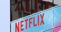 Netflix dejará de estar disponible en estos dispositivos