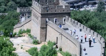 Viaje a la Muralla China reaviva polémica por vacaciones morenistas
