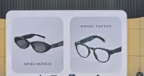 Google competirá con Meta en el negocio de los lentes inteligentes