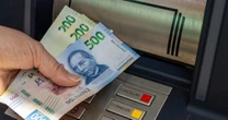 Margen financiero