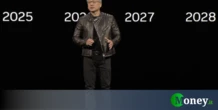 Attenzione a Nvidia. Cosa succede il 16 luglio