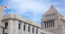 米CNBC「高市リスク」指摘…「靖国行かず」早苗、もう日和る! 維新要望“丸呑み”総理誕生で「経済政策は微妙」暗雲立ち込める