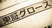 2026年グロース市場は「割安是正」なるか？ fundnoteのファンドマネージャー川合直也氏が2026年注目する２大セクター