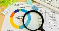 元メガバンク行員が語る「新NISAの年代別ポートフォリオの黄金比」…オルカン・S&P500に続く「次なる投資先」とは？