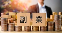 スキルも経験も不要！AIで「仕事を奪う側」に回る･･･普通の人のための副業術