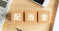 安易に売らず、下がったら買い増す！　年間120万円超を受け取る著名投資家が教える「再現性のある配当投資」