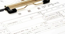 “無診察”診断書が武器に変貌…「副流煙で健康被害を受けた」と訴えられた夫婦vs禁煙学会の９年の闘い