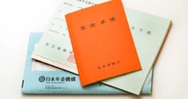 怖すぎる…誰が対象？日本年金機構からの手紙をスルーし続けた人に待つ恐怖「赤い封筒を放置した人に起こること」