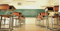 中学受験で注目すべき「特進コース」プロが教える進学実績の見方