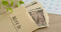 バラマキはバラマキじゃない、減税はポピュリズム…窮地・石破政権の支離滅裂！「まともな改革政策はNHK党だけ」と悲しい現実