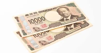 「全員に２万円給付」やっぱり無理です…「一つも公約を守らない自民党」え、新税もつくるのか！国民を馬鹿にしている“国民政党”