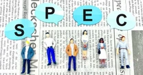 「東大出身」の肩書は恋愛・結婚に有利に働くのか？なくならない東大生の“特権意識”
