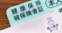 マイナ保険証「使えない医療機関を通報しろ！」国民をバカにする河野大臣の大暴走に業界団体猛反発