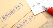 「え！納税って個人の自由だったんですか」政治家の裏金無罪 謝ってすむなら税務署要らん…NHK報道「鈴木財務相 納税行うかは議員が判断」