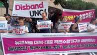 Activistas piden en Corea del Sur la disolución del Comando de la ONU