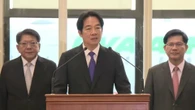 El presidente de Taiwán, William Lai, inicia una gira oficial por países del Pacífico