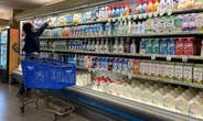 Inflation increased slightly on an annual basis in May