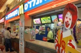 McDonald’s to buy Israel stores as turmoil rages in Middle East, boycotts loom