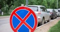 Tego możesz nie wiedzieć o parkowaniu i zatrzymywaniu się, a grozi za to 300 zł mandatu