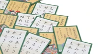 直すべきは「教師の対応」…”学級づくり・人間関係づくり”に役立つ教材「五色百人一首」を効果的に使うコツ
