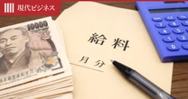 「まさか、これも残業代に入るの？」退職社員の請求で「300万円」の追加支払いに…社長が唖然とした「住宅手当」の意外な盲点
