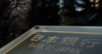 金融政策決定会合はもうすぐ！円安・物価高なのに金利を上げられないかもしれない…日銀・植田総裁が直面する厳しすぎる現実