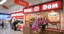 なぜ業績絶好調なのに閉店が続くのか？復活した「ドムドムバーガー」がスガキヤと組んで挑む「新たな一手」